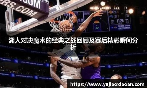 ub8优游